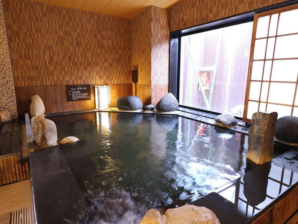 温泉