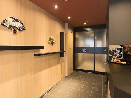 Stay SAKURA 京都 龍 / 1