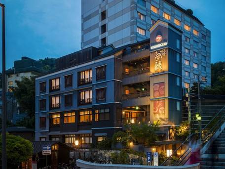 CHAHARU離れ 道後夢蔵 / 3