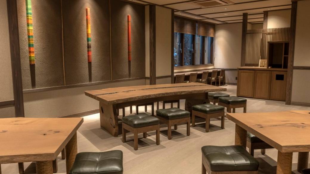 湯上り処「然」 / 2