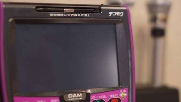 リビング エリア / 29