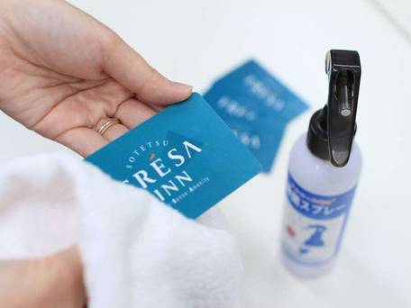 相鉄フレッサイン 名古屋駅新幹線口 / 5