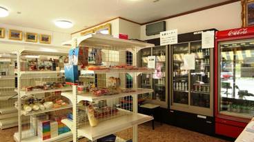 ギフト ショップ / 2