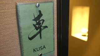 スタンダードファミリールーム