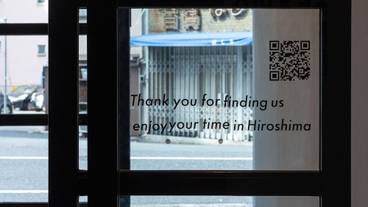 内部エントランス / 2