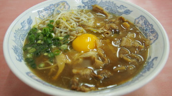 「萬里」 料理 50013004 