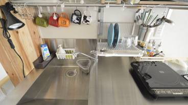 施設内の設備 / 1