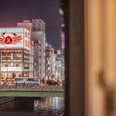 道頓堀心斎橋ホテル（大阪府 ビジネスホテル） / 4