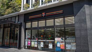 ギフト ショップ / 14