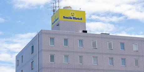 スマイルホテル釧路