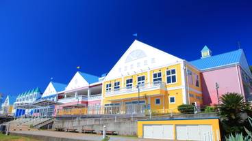 源泉と離れのお宿 月(ゲンセントハナレノオヤド ツキ) / 3