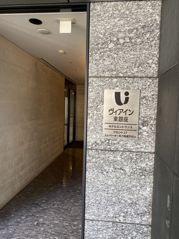 エレベーター入口