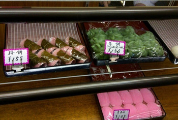 「大和屋」料理 786610 