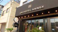 UMIHOTEL ANNEX