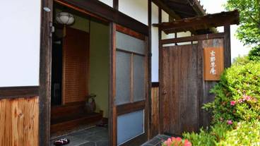 施設の入り口 / 8