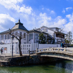 【岡山】倉敷はここに泊まろう!女子旅におすすめのホテル&旅館9選