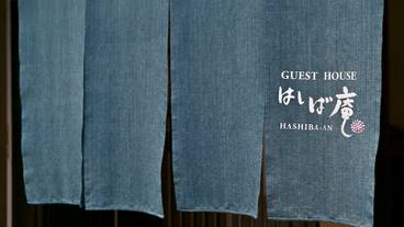 建物のデザイン / 10