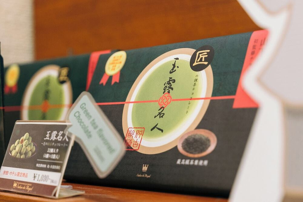 ギフト ショップ