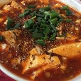 チャオバンブー（チャオバンブー）