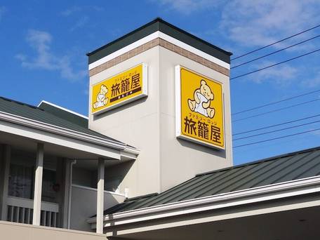 ファミリーロッジ旅籠屋 木更津金田店 / 4