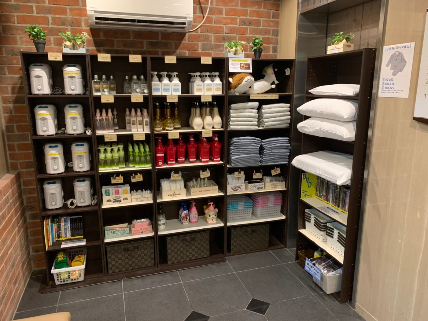 無料朝食をお部屋にテイクアウト! ミニキッチン付きお部屋のあるホテル3492863