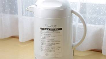 客室の設備とサービス / 21