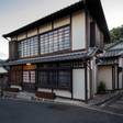 内子の宿 織