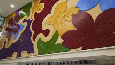 施設の入り口 / 7