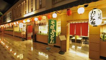 レストラン / 23