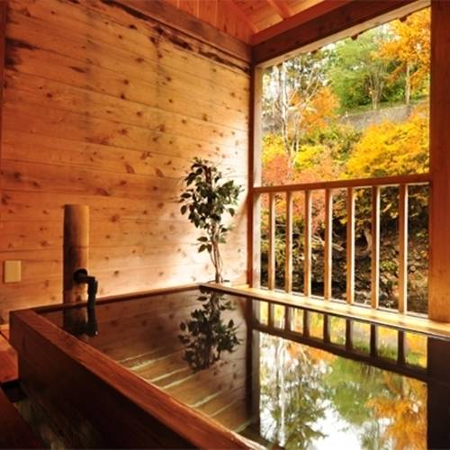 飛龍（テラス風呂）　秋 / 2