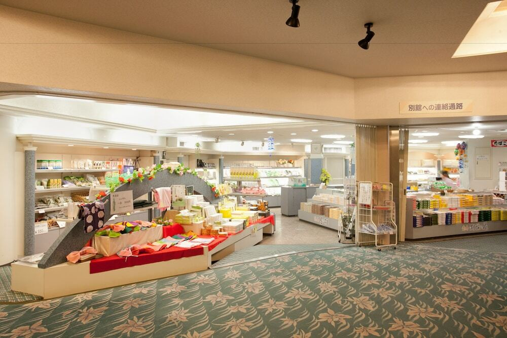 ギフト ショップ