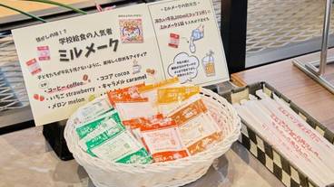 朝食ビュッフェ / 33