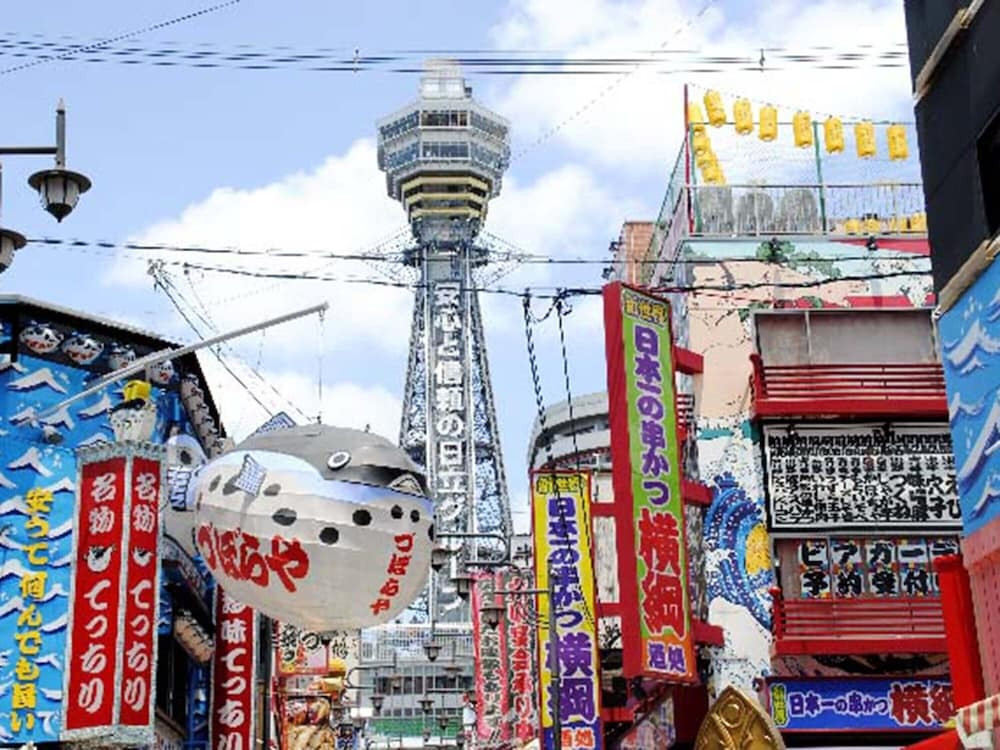 子供向けアクティビティ