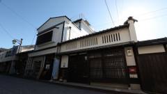 近江八幡 まちや倶楽部（旧：名称：MACHIYA INN近江八幡）