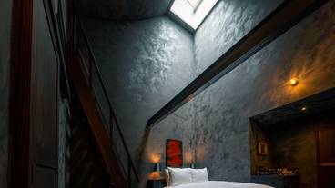 上原屋 百十一 / 15