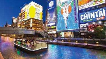 観光スポット / 22