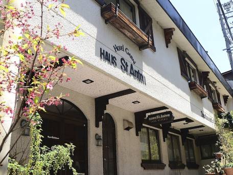 ホテルハウスサンアントン / 1