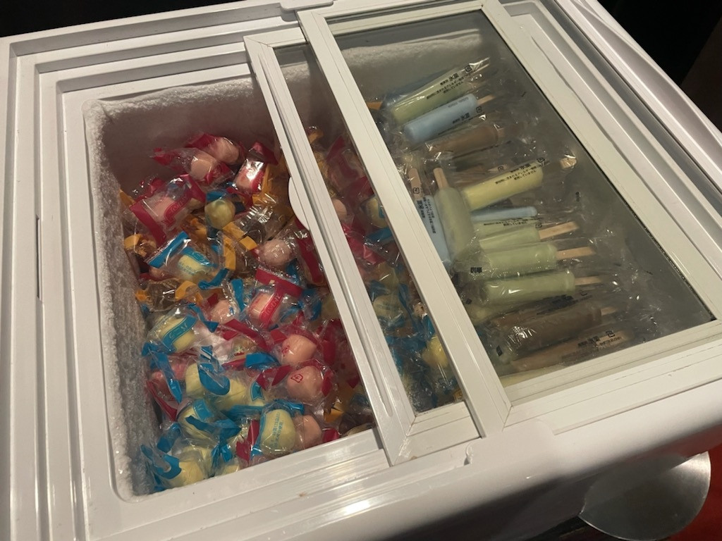 アイスサービス