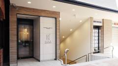 KARIO SASAZUKA TERRACE