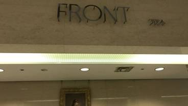 内装の詳細 / 14