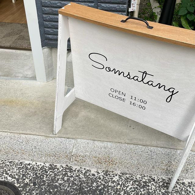 __saekoo__さんの写真 / 4