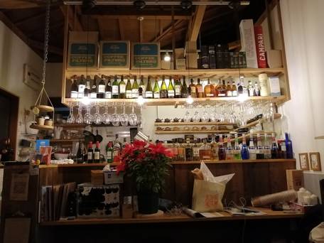 Brucke hostel＆cafe ARIMA Kobe / 3