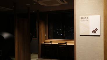 施設内の設備 / 3