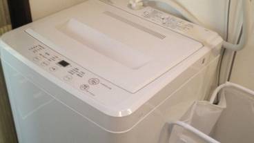 ランドリー ルーム / 3