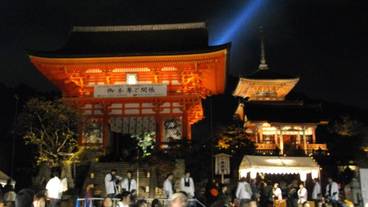 施設からの眺望 / 23