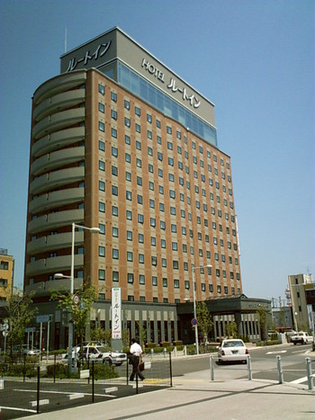 ホテルの最上階にある天然温泉で疲れを癒して♪4084426