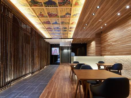 カルタホテル京都 別邸 / 2