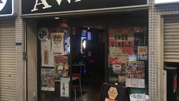 施設からの眺望 / 29