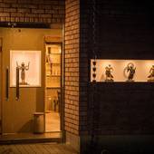 Buddha House（京都府 コテージ・ロッジ・一棟貸） / 3