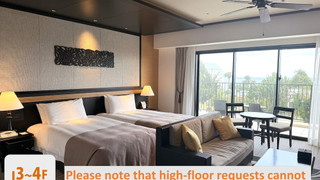 パーシャルオーシャンビューコーナー（3階-4階）, 禁煙